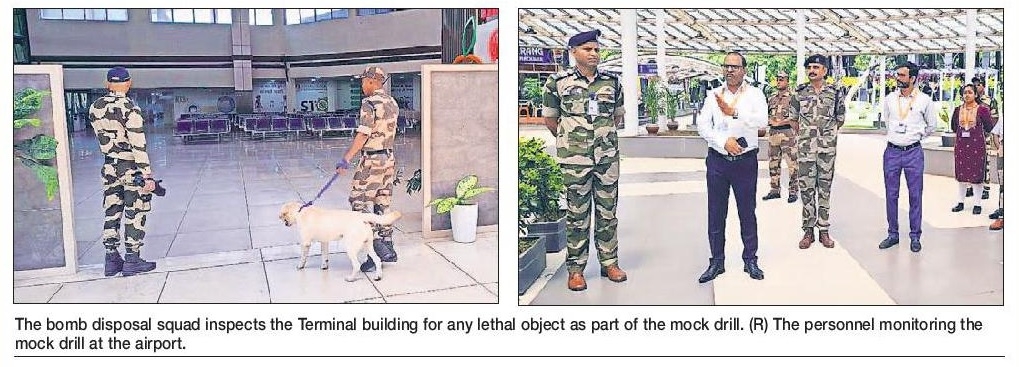 Mock drill conducted at airport MIHAN India