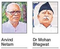 arvind netamand mohan bhagwat