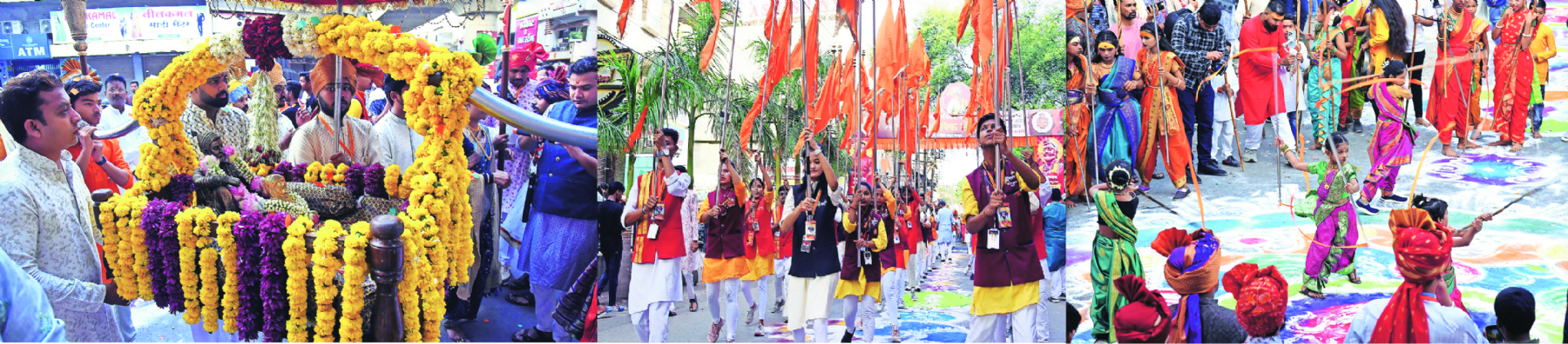 event saw huge participation from citizens with demonstration of martial arts