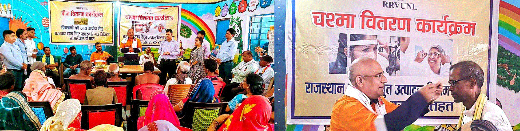 Adani Foundation teams distribute maize seeds