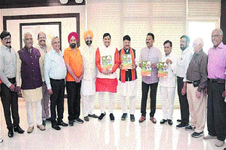 Unmeet Singh Narang joined by DCM Jagdish