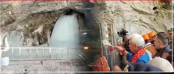 JK LG performs Pratham Puja