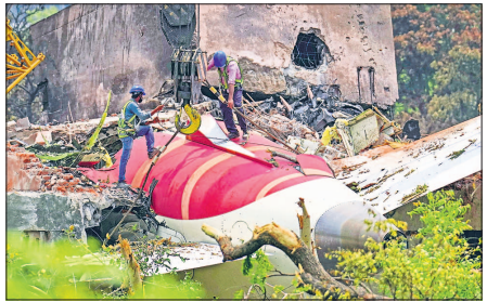 Centre forms high-level panel