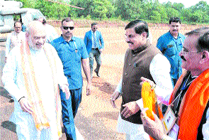 Amit Shah inaugurates