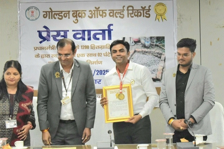 Durg district creates record 