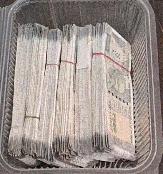 Hanumantal police seized fake currency 