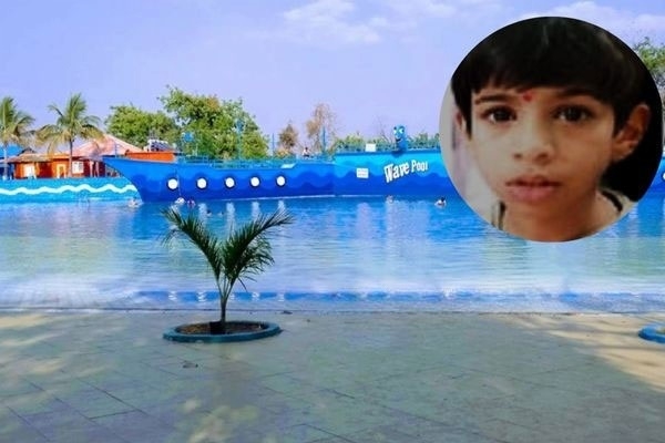 Naitik Amit Deshmukh