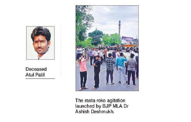 Gram Panchayat member murdered after