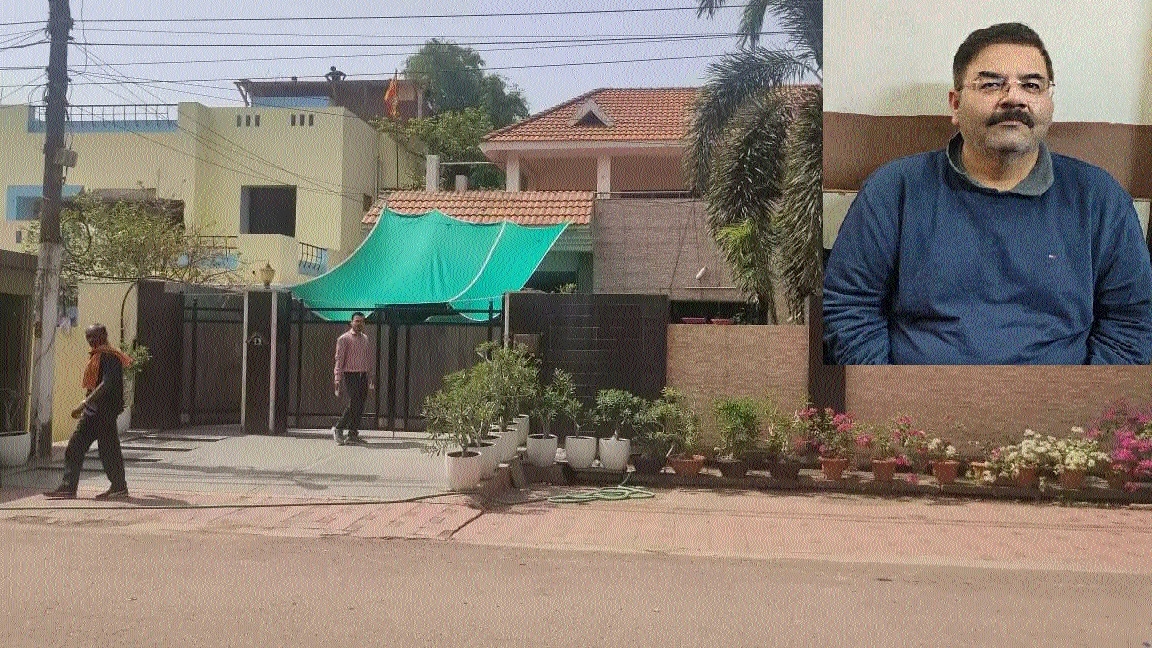 Vijay Bhatias mansion