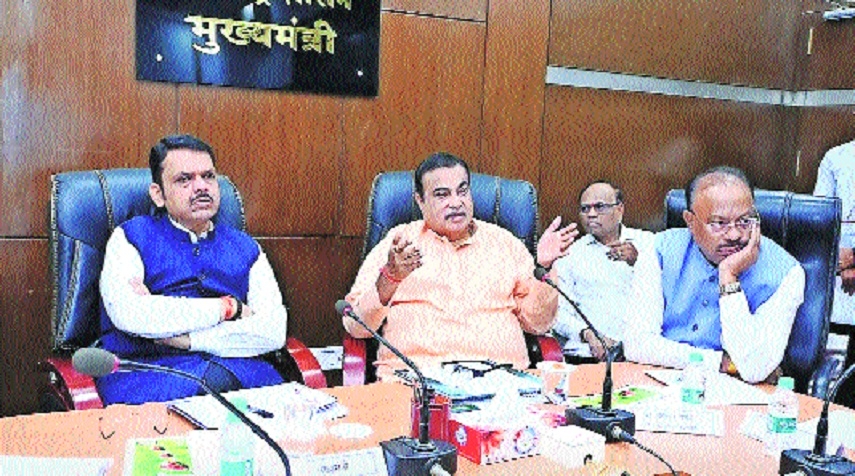Chief Minister Devendra Fadnavis Union Minister Nitin Gadkari 