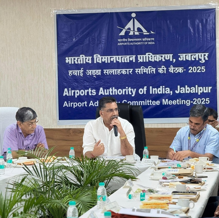 MP Ashish Dubey addressing the Airport Advisory