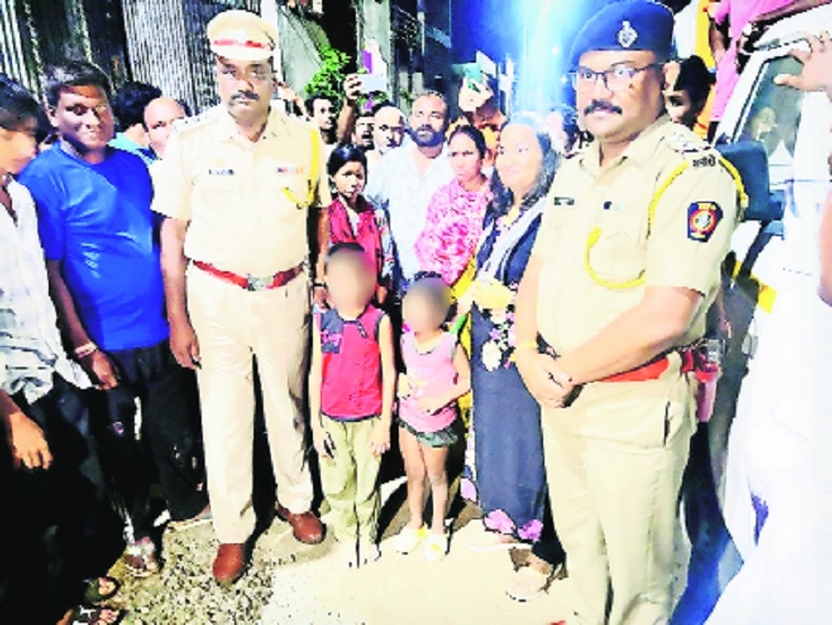 Two missing deaf  dumb children 