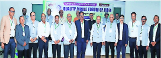 QCFI Ramdeobaba University host