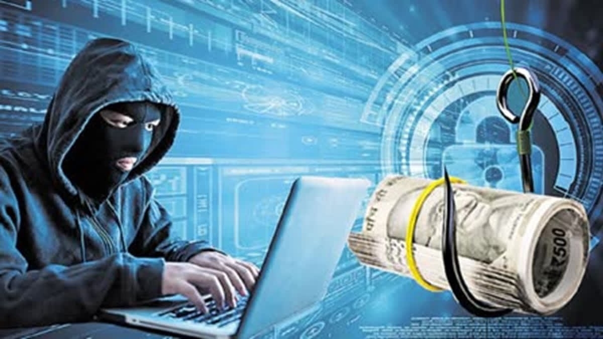 Bihar youth arrested in sextortion case