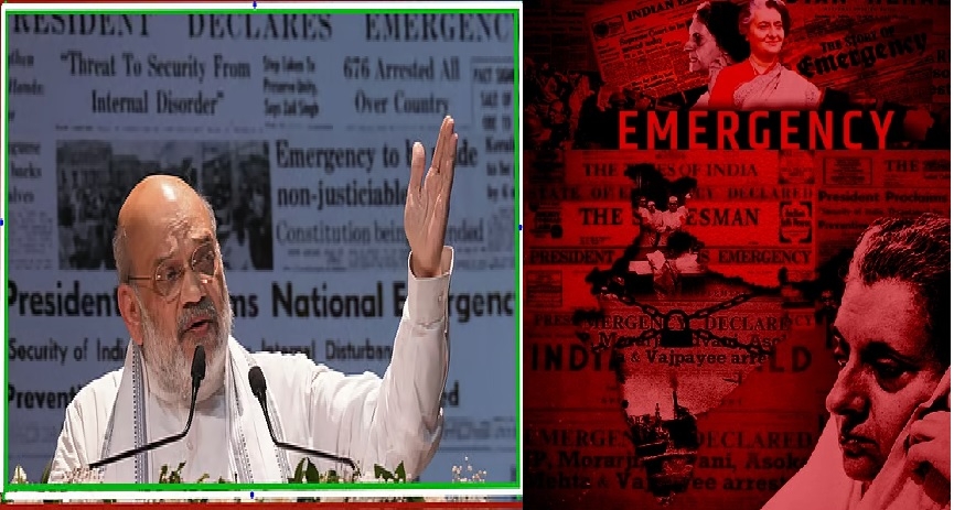shah on emergency