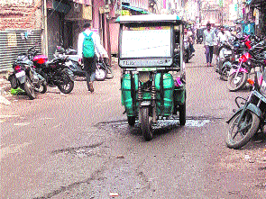 Rooftop Runoff Ruins Roads