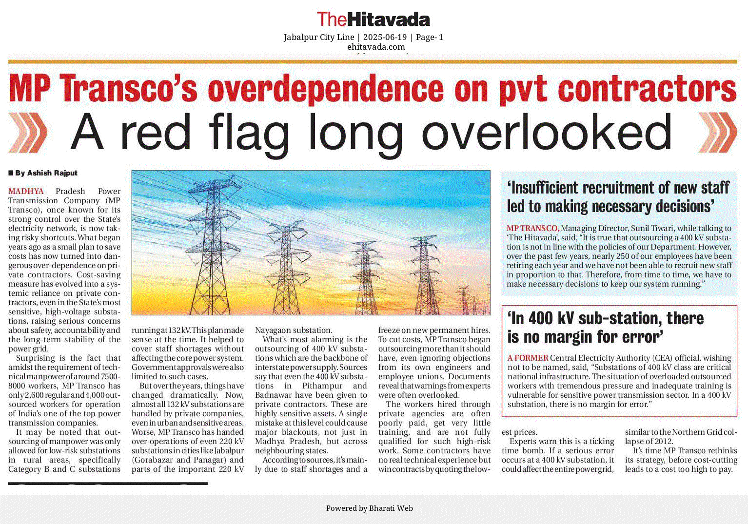 MP Transco to start hiring