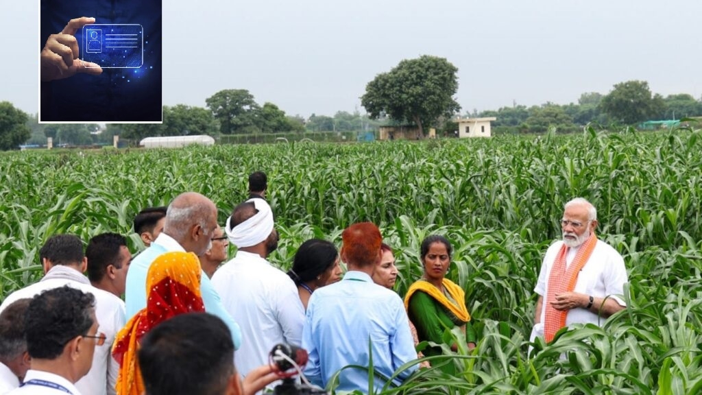 Aadhaar-like digital IDs linked 