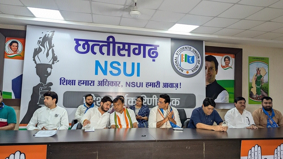 NSUI holds meeting discusses on 
