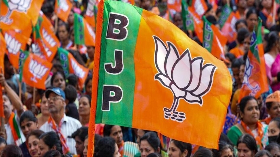 BJP to run Sankalp To Siddhi