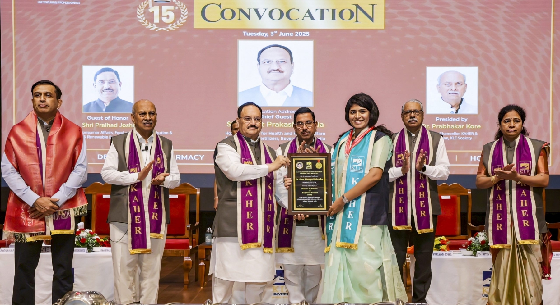 KLE Academy of Higher Education