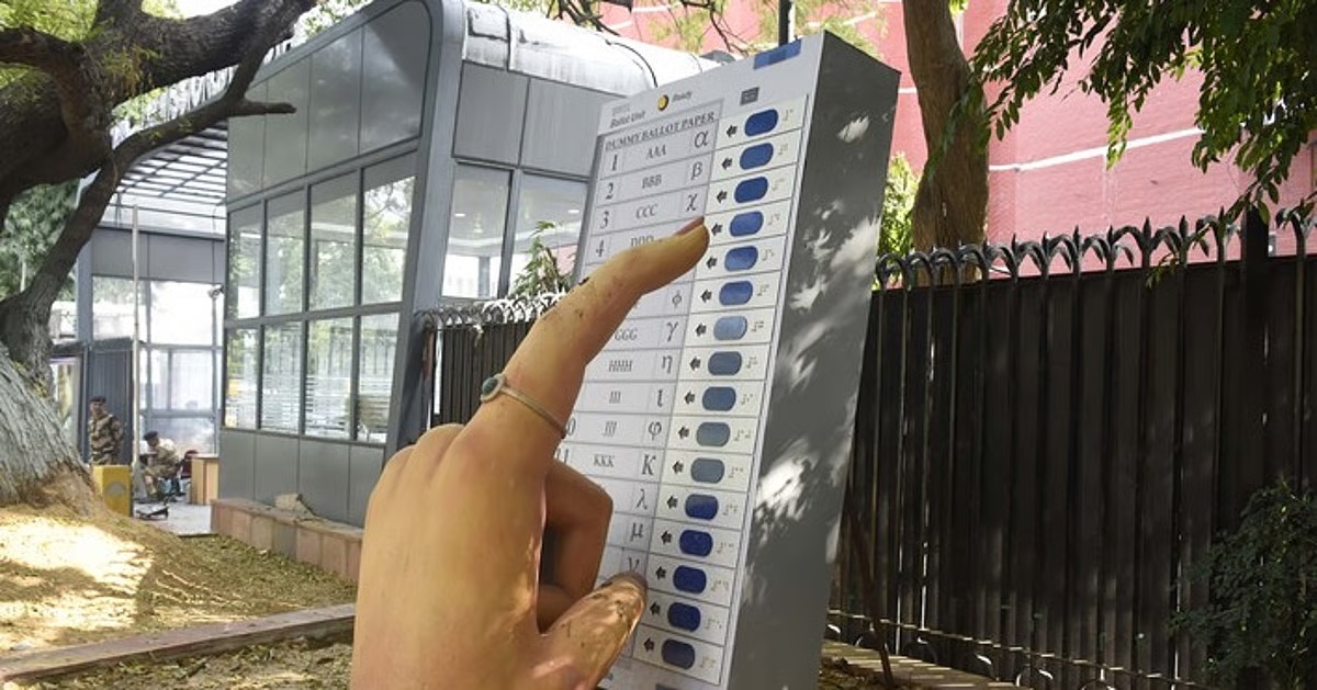 To provide timely updates