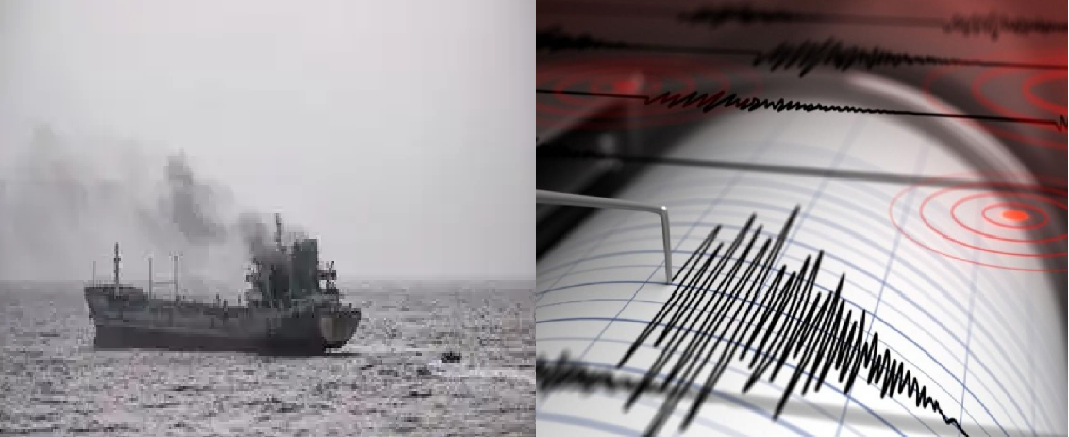 Andaman Sea jolted by earthquake  3rd quake in one day