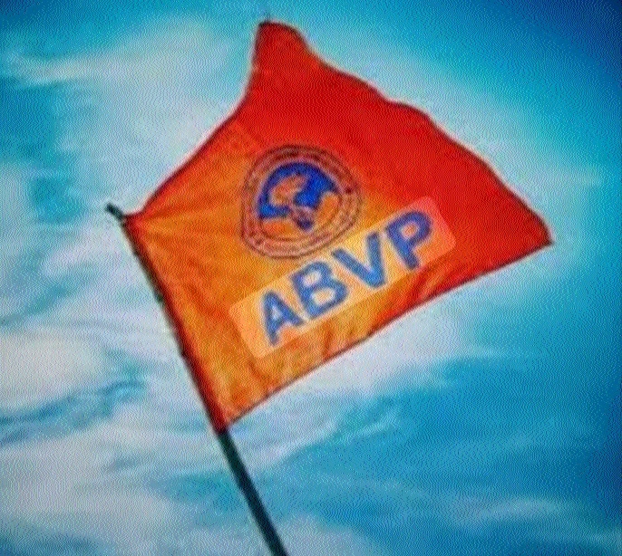 ABVP 