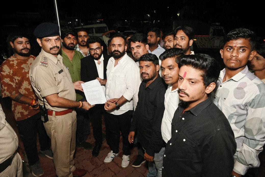 application demanding FIR against Dr Geeta Guin a