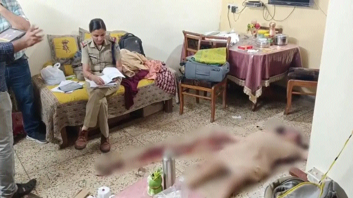 Lady professor found