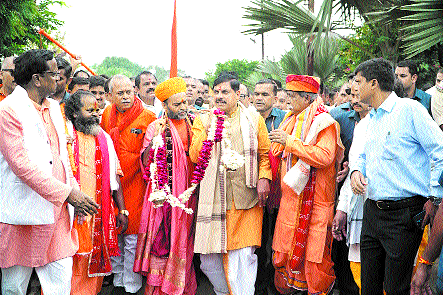 Adequate arrangements