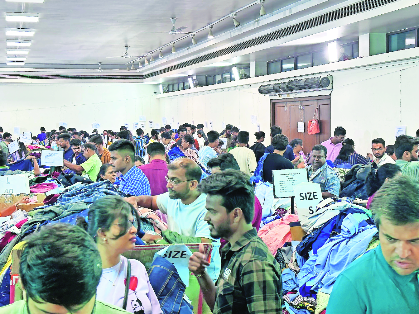 International Branded