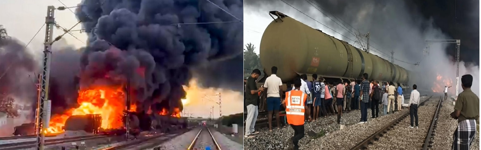 Freight train ferrying oil catches