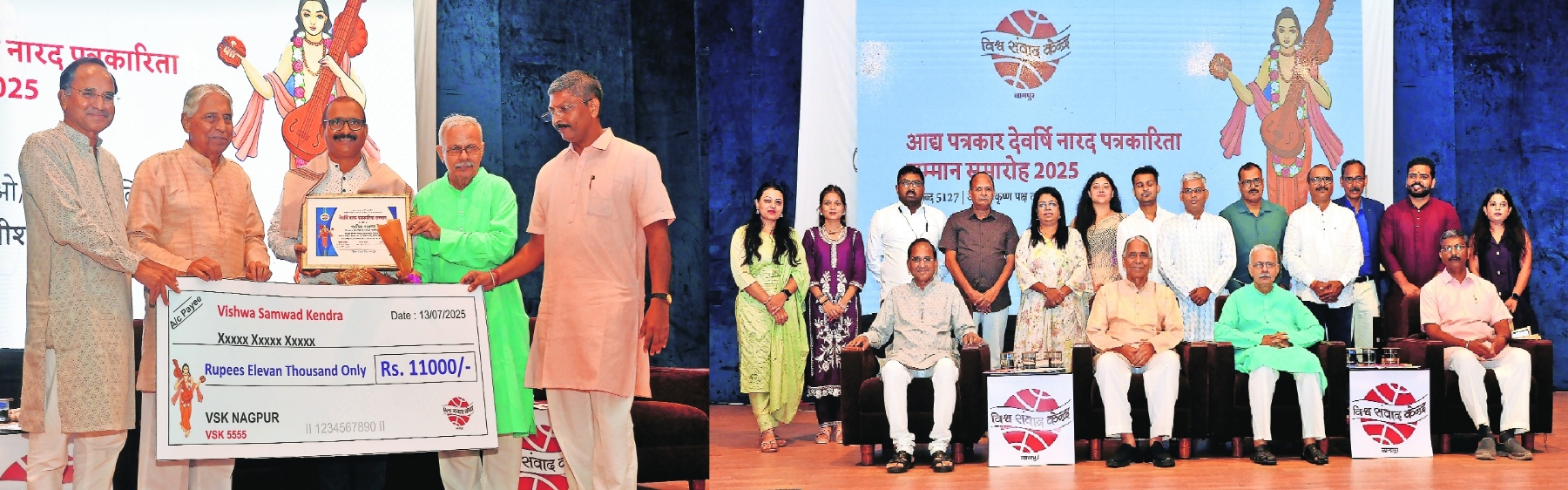 Satish Raut of The Hitavada