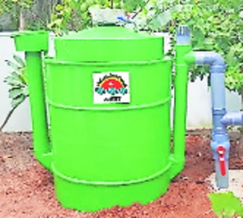 household biogas plants