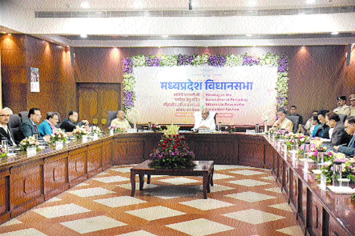 Inter-state Assembly Speakers meet underway at Vidhan Sabha