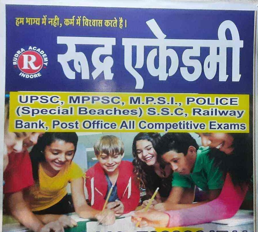 Rudras Academy starts 