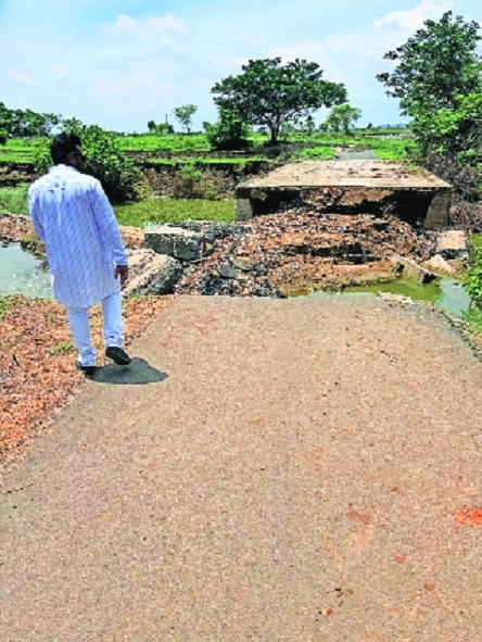 Bridge collapse bring distress 