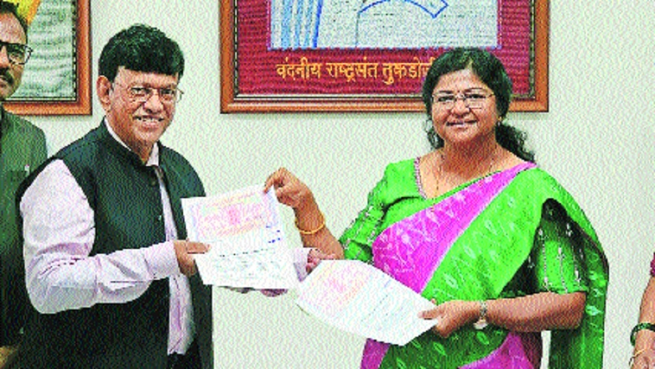 Dr Madhavi Khode-Chaware 