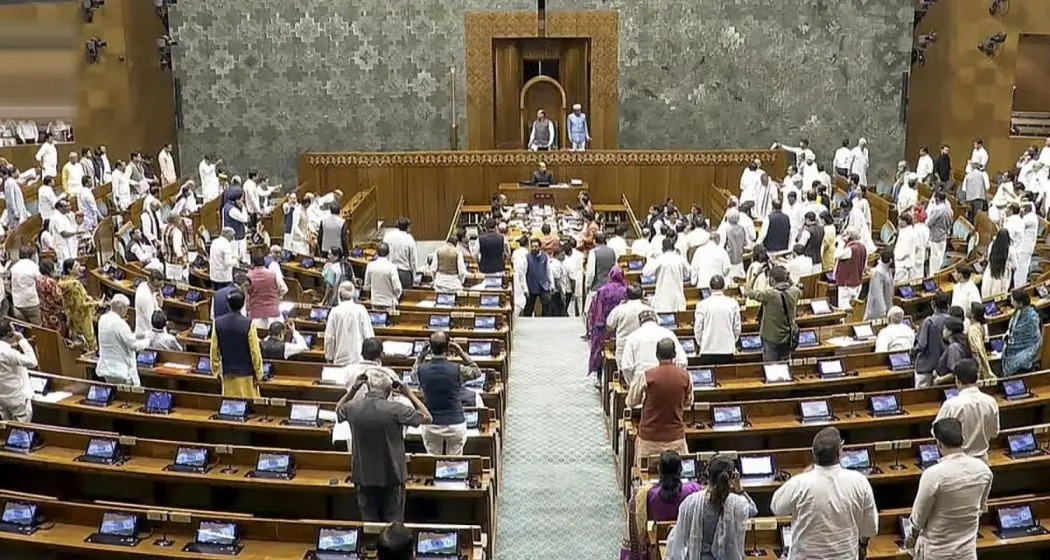 Parlt Monsoon Session 