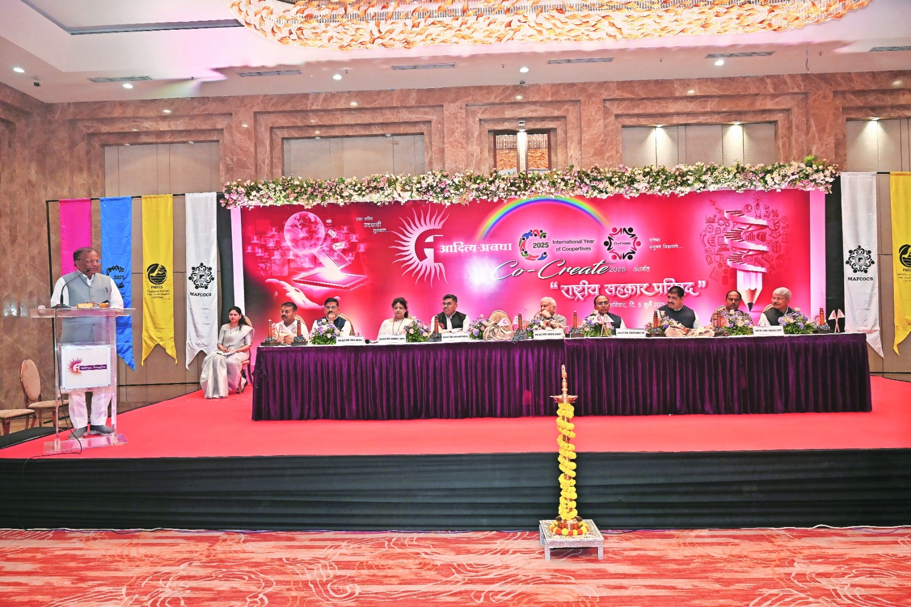 Aditya Anagha Co-op Society 