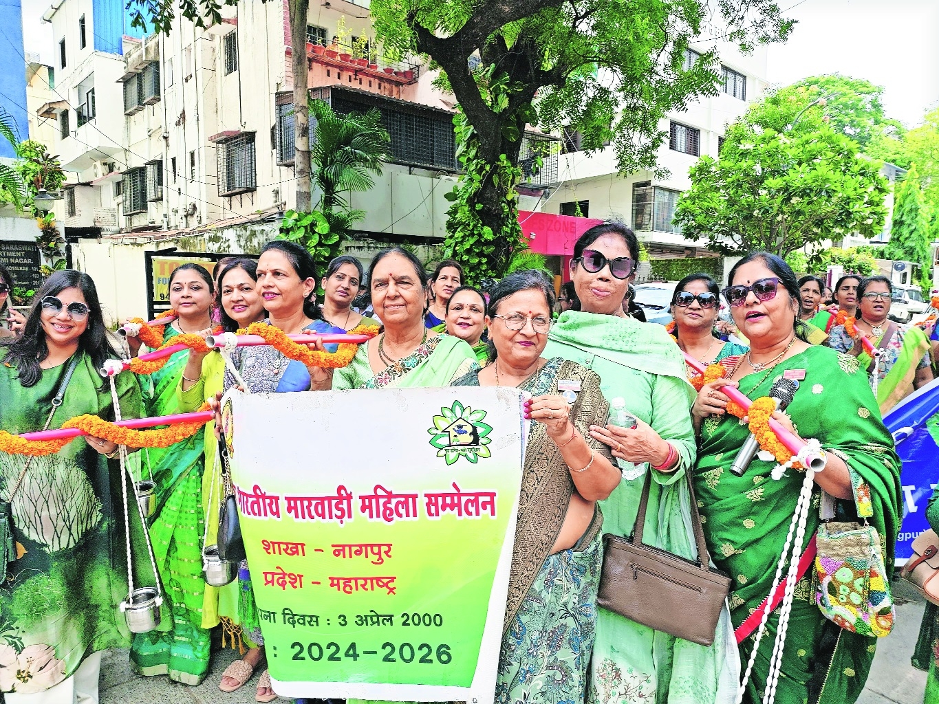 Akhil Bharatiya Marwadi Mahila Sammelan Nagpur