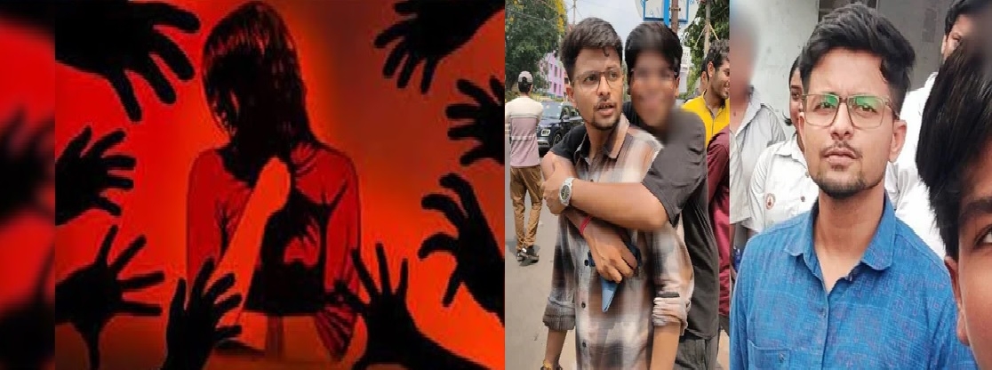Kolkata college gangrape