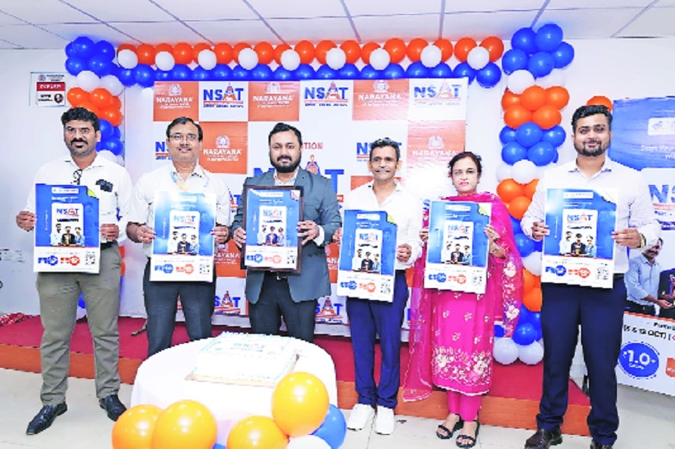 Narayana Group launches NSAT 2025 for classes 5th to 10th