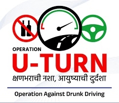 Operation U-turn by city police a welcome move