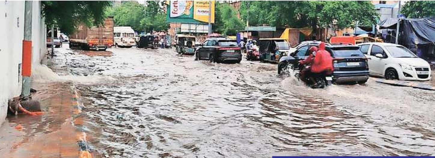 Water-logging in 4 mm rains