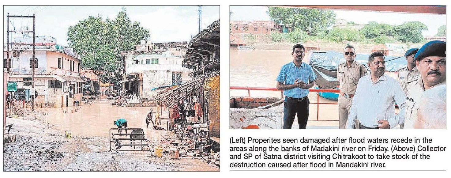 Chitrakoot Mandakini river crosses 