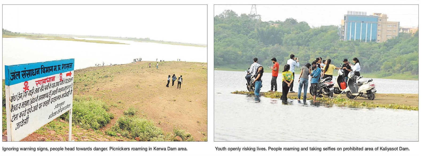 Lives lost in dams Admins negligence proving fatal