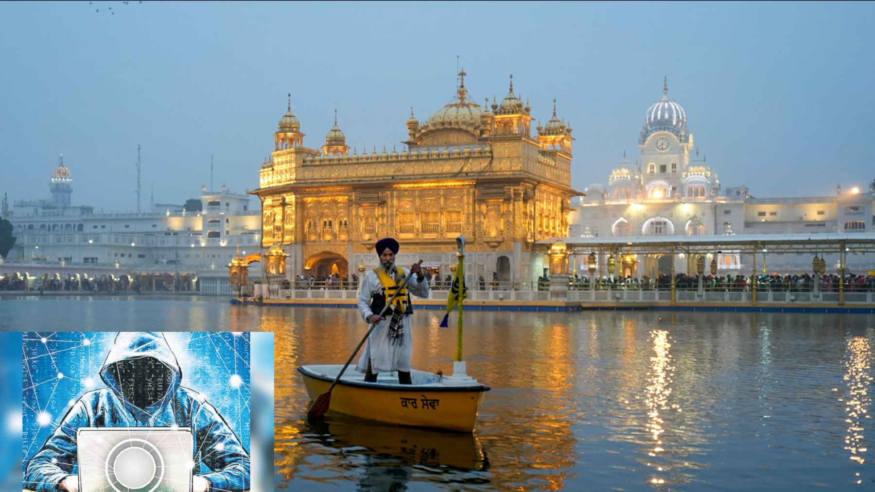 Software engineer held in Faridabad