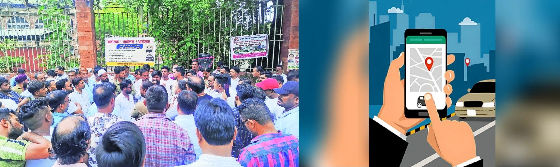 cab passengers highlight poor services